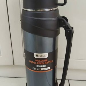 Safari Vacuum Thermal